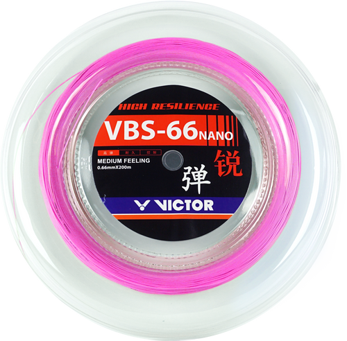 VICTOR VBS-66N Q (200m Reel)